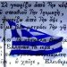 Όταν η Ελλάδα άλλαξε Εθνικό Ύμνο