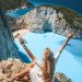 «Κουνήθηκε» η Ζάκυνθος