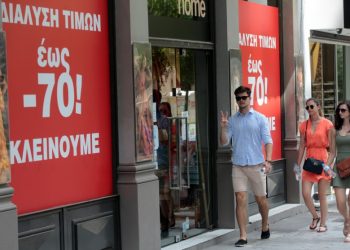 Περιορισμένες οι πωλήσεις παρά την σταδιακή βελτίωση του κλίματος