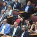 Παίρνει την Πέμπτη την …ψήφο