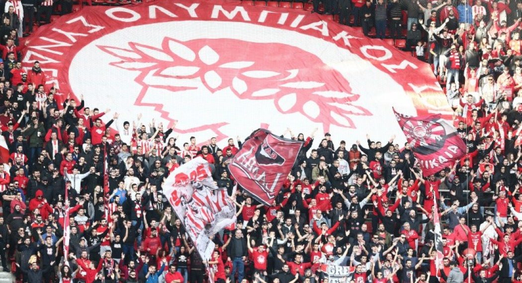 Απαγορευτικό μετακίνησης στους οπαδούς του Ολυμπιακού