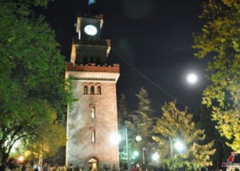 Πανσέληνος και Φρούριο Τρικάλων