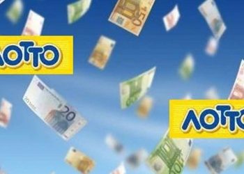 Βρέθηκε …6άρης στο «Λόττο»