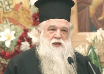 Παραιτήθηκε ο Μητροπολίτης Καλαβρύτων Αμβρόσιος