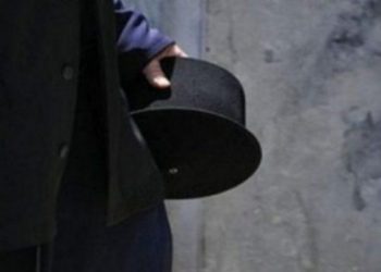 Μήνυση σε βάρος Ιερέα
