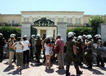 Παρελθόν το Πανεπιστημιακό άσυλο
