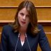 «Βάπτισμα του πυρός» για την Κατερίνα Παπακώστα-Παλιούρα