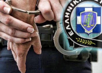 Χειροπέδες σε καταζητούμενο απατεώνα
