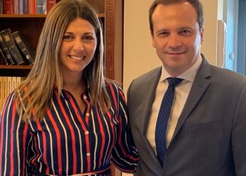 Συνάντηση με την Υφυπουργό Παιδείας Σοφία Ζαχαράκη