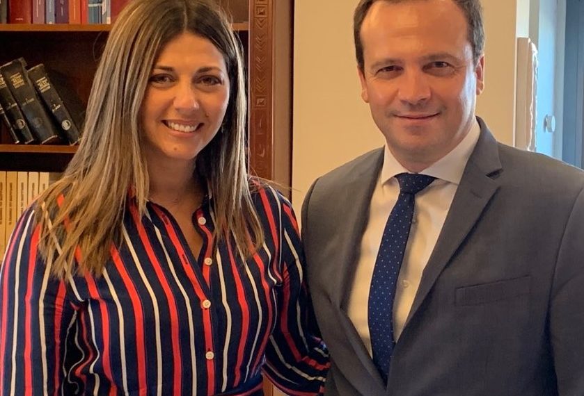 Συνάντηση με την Υφυπουργό Παιδείας Σοφία Ζαχαράκη