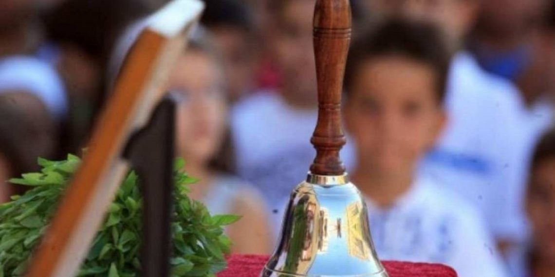 Περιμένοντας αρχικά το …τριήμερο