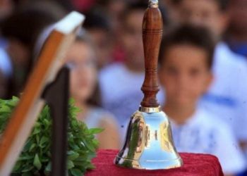 Περιμένοντας αρχικά το …τριήμερο