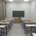 «Ουραγός» η Ελλάδα στις δαπάνες για την Παιδεία