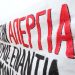 Κάνε και εσύ ένα …συλλαλητήριο