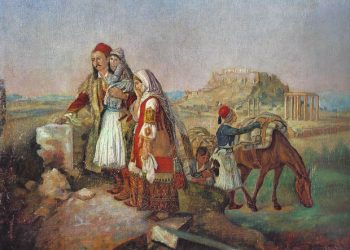 Πολύ παλιά ιστορία για την Ελλάδα τα …Μνημόνια