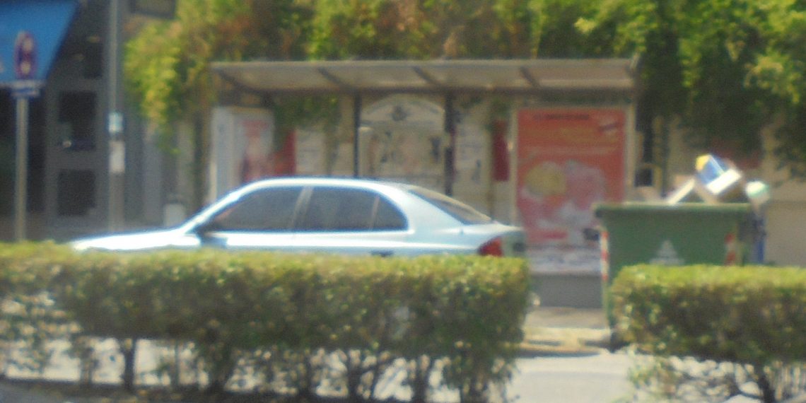 Εδώ είναι …Τρίκαλα