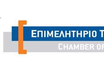 Σε εξέλιξη οι δηλώσεις συμμετοχής  για νέα εκπαιδευτικά σεμινάρια