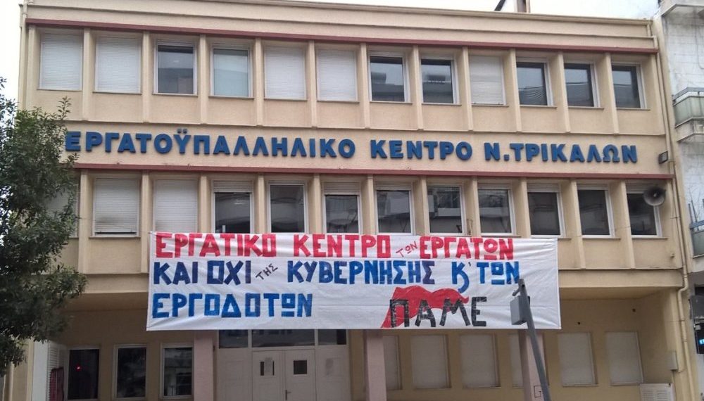 Δεν είναι …πρωταπριλιάτικο