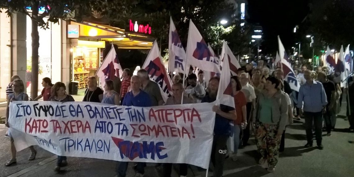 Αγωνιστική απάντηση και …κάλεσμα στην απεργία