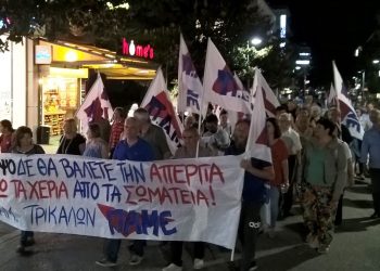 Αγωνιστική απάντηση και …κάλεσμα στην απεργία