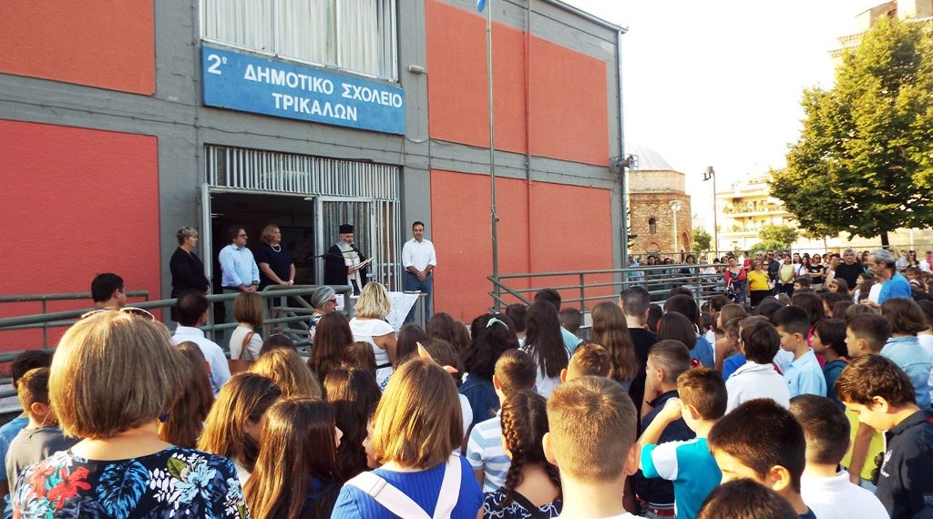 Και …επίσημα «τα κεφάλια μέσα»