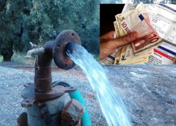 Ρύθμιση οφειλών και «αγροτικό τιμολόγιο»