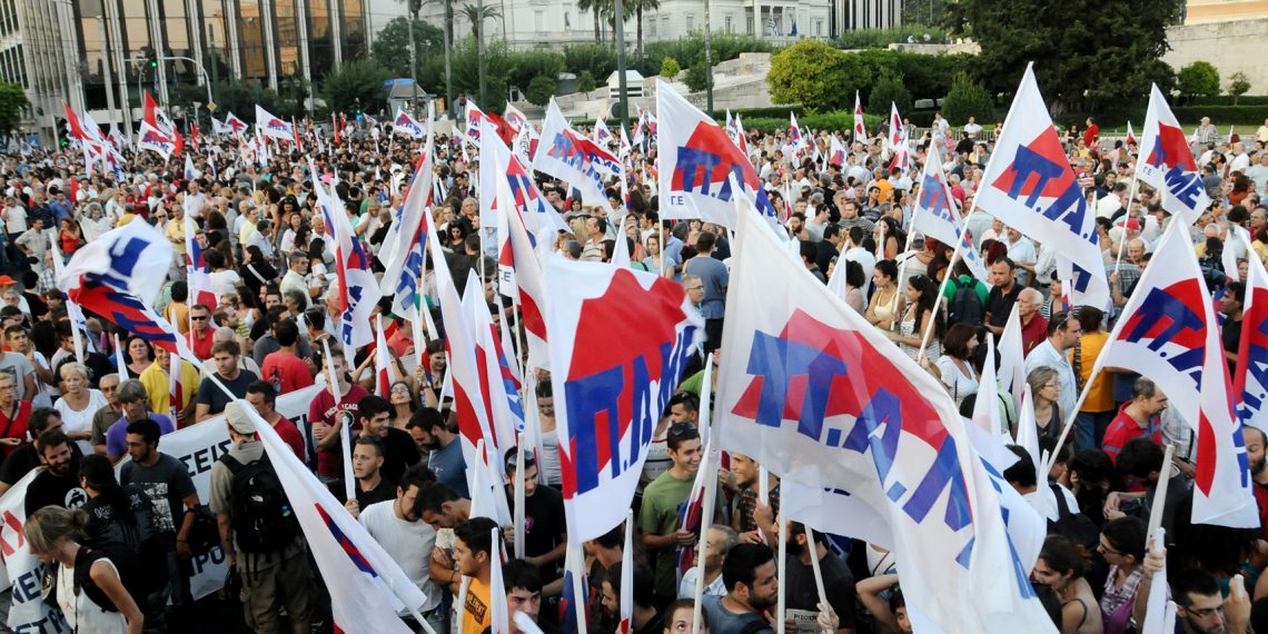 ΟΧΙ στο πολυνομοσχέδιο που τσακίζει εργασιακά και συνδικαλιστικά δικαιώματα