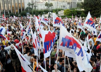 ΟΧΙ στο πολυνομοσχέδιο που τσακίζει εργασιακά και συνδικαλιστικά δικαιώματα