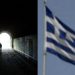 Φως στο τούνελ