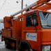 Κόβουμε κανονικά το …ρεύμα