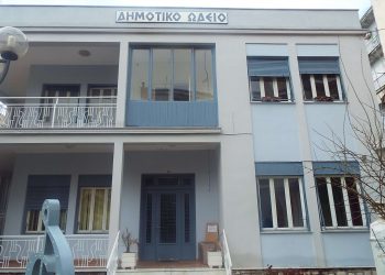 Εγγραφές και …συγχαρητήρια