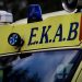 Παρέσυρε γυναίκα και την εγκατέλειψε μπροστά στα μάτια του παιδιού της