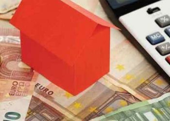 Ανακοίνωση του Δήμου Τρικκαίων για το επίδομα στέγασης