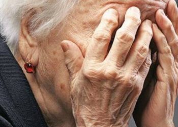 Δεν ήταν υπάλληλος της ΔΕΗ