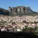Από την Παρασκευή …πρόστιμα