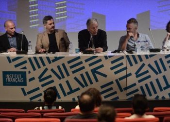 Η Ευρώπη έπαιξε αρνητικό ρόλο