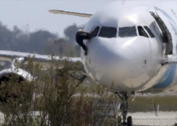Η πρώτη αεροπειρατεία στην Ελλάδα