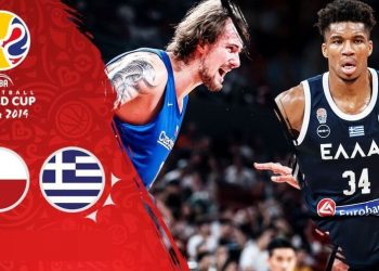 Αποκλεισμός από την ευστοχία των Τσέχων στις ….βολές