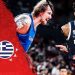 Αποκλεισμός από την ευστοχία των Τσέχων στις ….βολές
