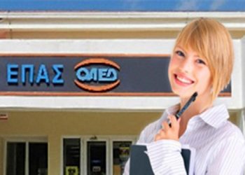 Παράταση στην προθεσμία εγγραφών