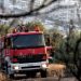 Μακάβριο εύρημα μέσα σε αυτοκίνητο στον Βόλο