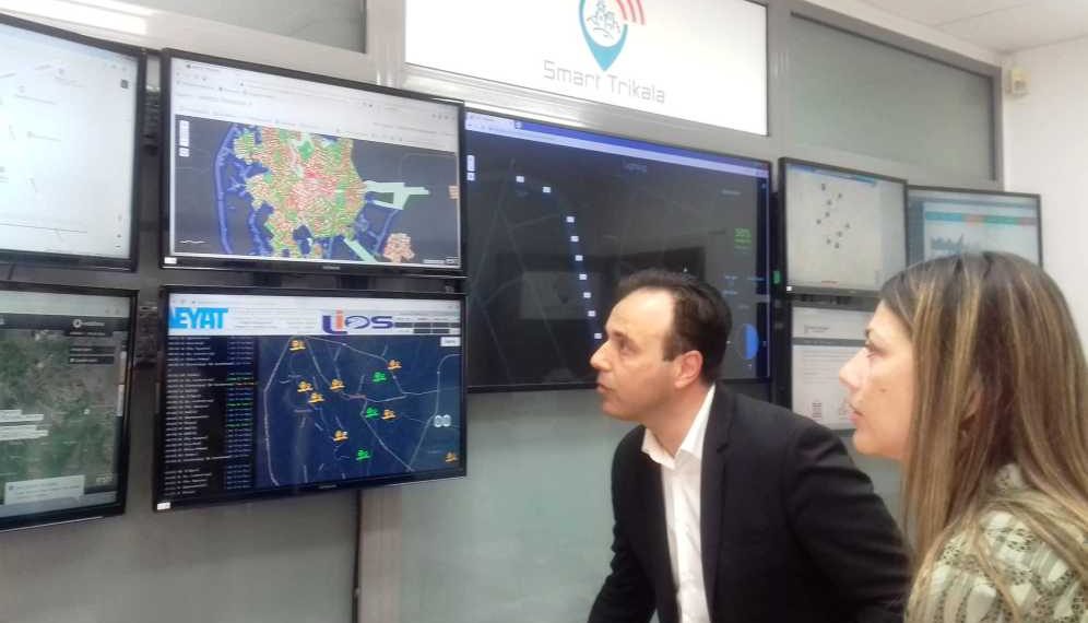 Είδε στα Τρίκαλα η Σοφία Ζαχαράκη και τα …κουμπάκια