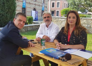 Άντζελα Γκερέκου: Παράδειγμα για όλη την Ελλάδα ο Ενιαίος Τουριστικός Φορέας Ν.Τρικάλων