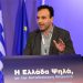 Δήλωση του Δημάρχου Τρικκαίων Δημήτρη Παπαστεργίου
