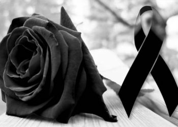 Ψήφισμα του Οδοντιατρικού Συλλόγου Τρικάλων