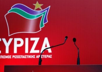 Να σταματήσει η σπέκουλα, η λαθροχειρία και τα ανυπόστατα δημοσιεύματα