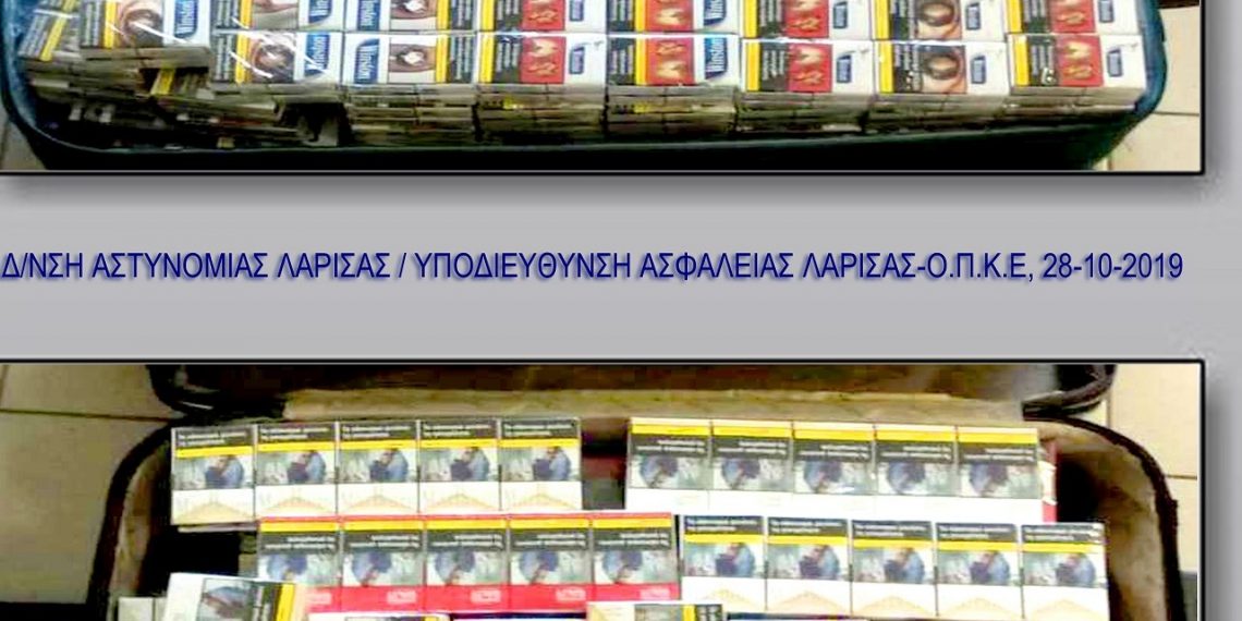 «Φορτωμένος» με αφορολόγητα τσιγάρα