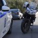 Τον … «τσίμπησαν» στην Καρδίτσα