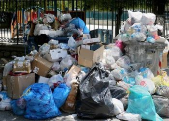 Προστατέψτε την πόλη και την …δημόσια υγεία