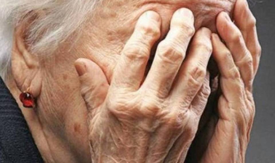 Απάτη με …σεντόνια